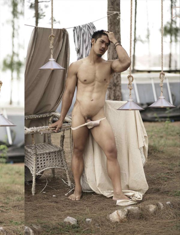 Lovers-Vol.-8--PAN-ebook